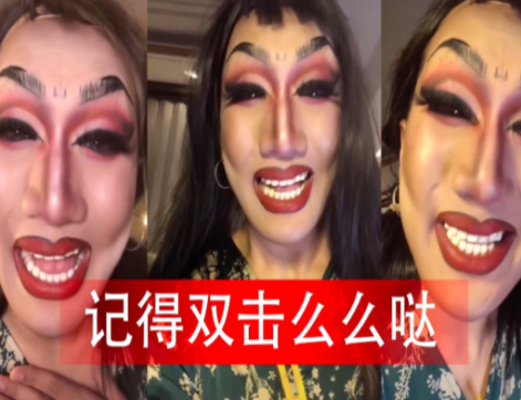 抖音百因必有果下一句是什么 如何用百因必有果造句