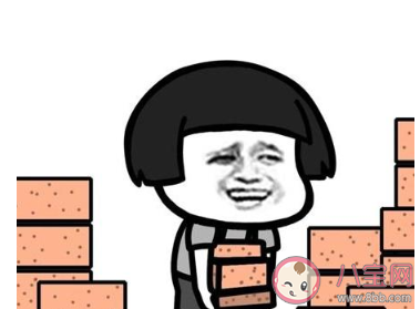 乏味的生活工地里搬砖的我歌名是什么 《富婆之歌》完整版歌词在线听歌