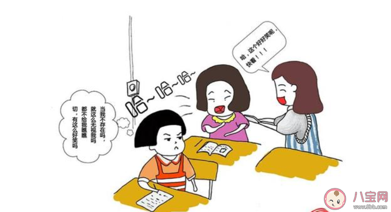 三个人友谊的说说朋友圈 表达三个人友谊的说说句子