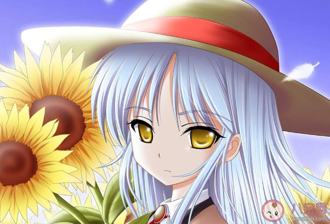 很多时候我是把你当成一个小孩来看是什么意思 我是把你当成一个小孩来看完整句子