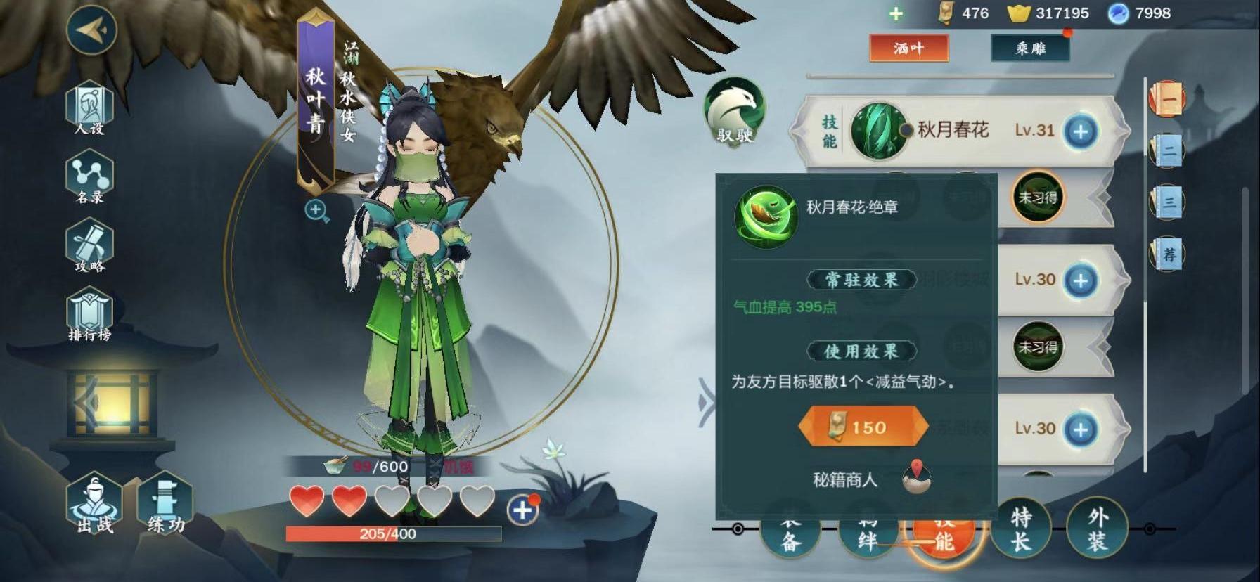 微信图片_2020120816240510.jpg