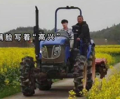 张艺兴常驻向往的生活第五季吗 第五季有哪些嘉宾