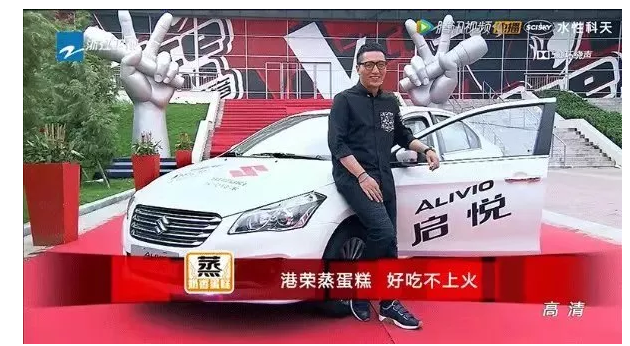 港荣蒸蛋糕出现食品问题 港荣蒸蛋糕丙二醇过多会有什么影响