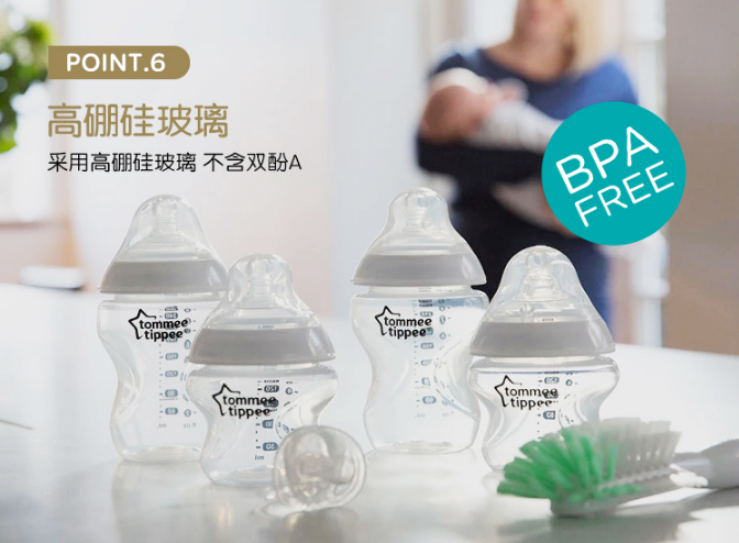 汤美星奶瓶有味道吗 汤美星奶瓶好不好洗 汤美星奶瓶有味道吗 汤美星奶瓶好不好洗