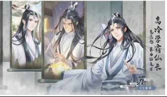 掌门太忙   非常好玩的休闲益智的养成游戏318.png