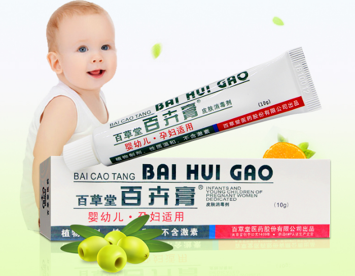 宝宝湿疹用品是消字号是怎么回事 消字号药品代表着什么 宝宝湿疹用品是消字号是怎么回事 消字号药品代表着什么