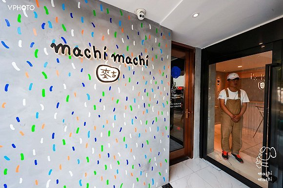 周杰伦MV奶茶店在上海哪里 周杰伦说好不哭奶茶店 周杰伦MV奶茶店在上海哪里 周杰伦说好不哭奶茶店