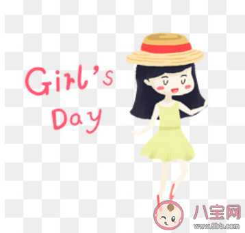 2020女生节到了的创意文案句子大全 女生节发朋友圈的个性文案句子