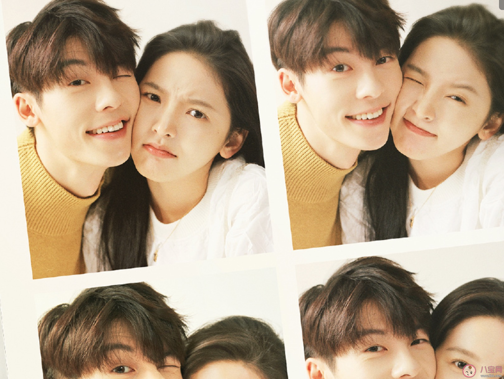 许光汉章若楠主演你的婚礼是真的吗 电影你的婚礼什么时候上映