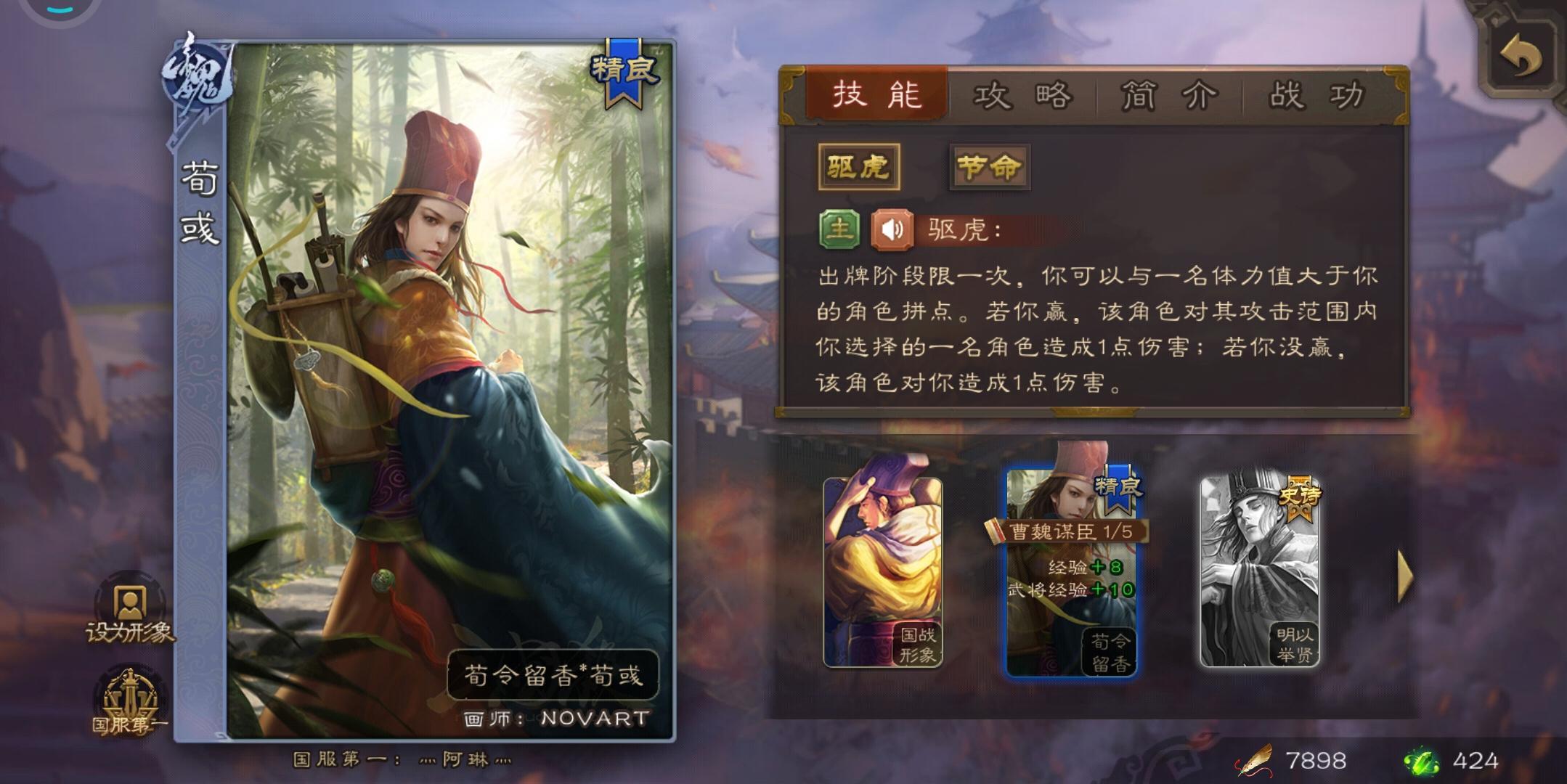 Screenshot_2020-12-31-13-54-57-949_com.bf.sgs.hde.jpg
