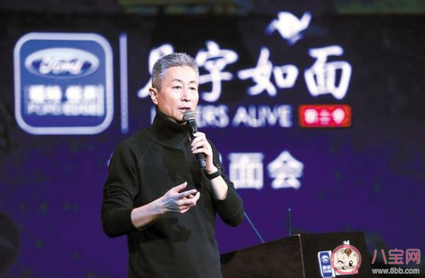 综艺中的出圈梗有哪些 综艺出圈梗盘点 综艺中的出圈梗有哪些 综艺出圈梗盘点