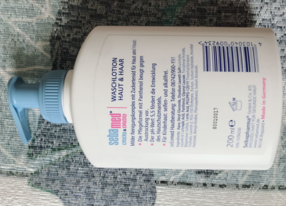 施巴洗发沐浴露味道冲鼻吗 施巴洗发沐浴露感觉怎么样