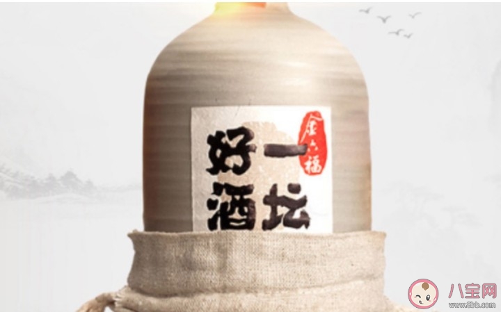 安家喝的什么酒 电视剧安家白酒什么牌子