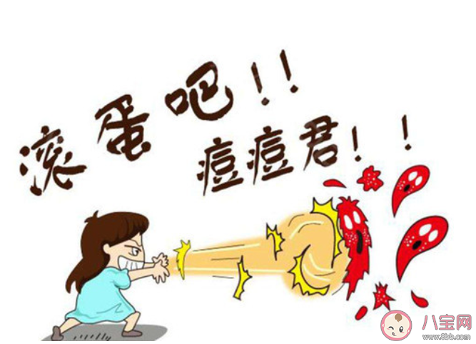 一直宅在家长痘了的心情句子 在家里不停长痘痘的说说