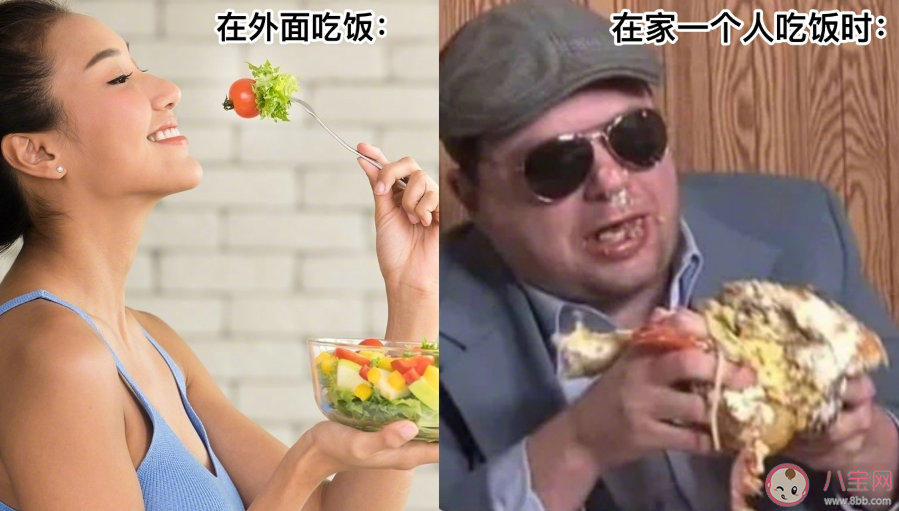 只有你自己知道的尴尬日常是什么 日常生活什么事情会比较尴尬 只有你自己知道的尴尬日常是什么 日常生活什么事情会比较尴尬