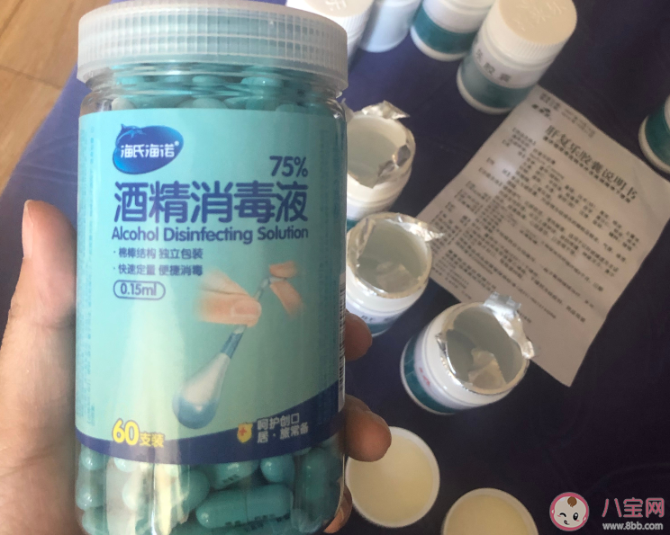 生活中突然崩溃的经历是什么样的 生活中突然崩溃的经历分享