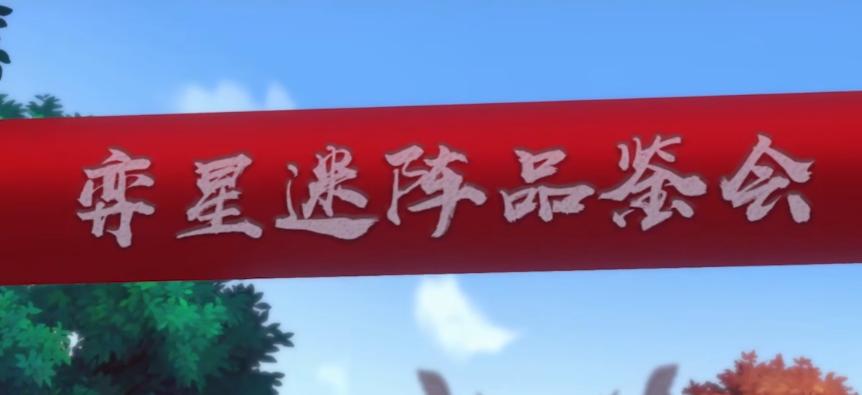 M.png