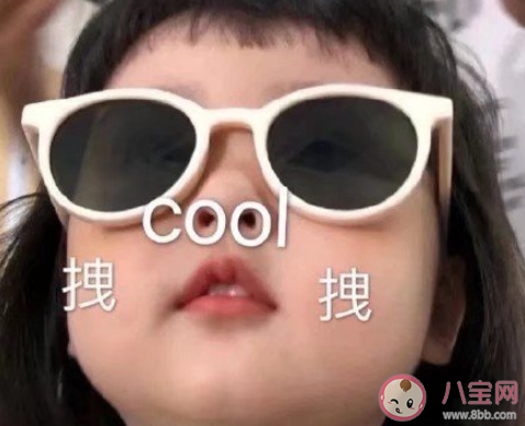 常见的社会潜规则是哪些 社会中常见的潜规则是什么