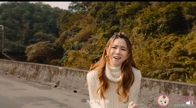 邓紫棋《很久以后》歌词是什么 邓紫棋《很久以后》完整版歌词在线听歌