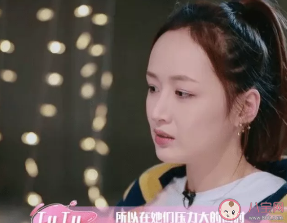 彭昱畅女朋友是谁叫什么名字  彭昱畅女友身份是什么
