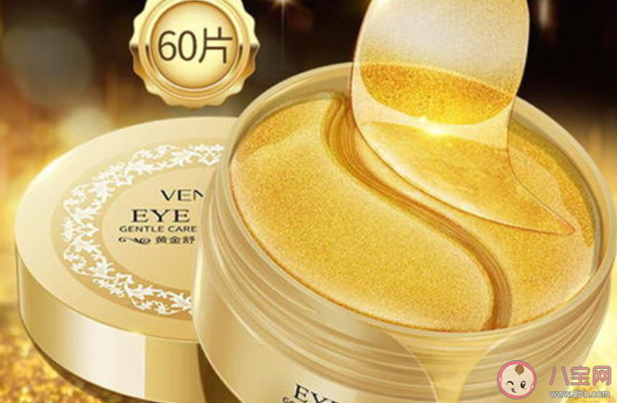 梵贞化妆品好用吗 梵贞化妆品适合哪个年龄段的人使用 梵贞化妆品好用吗 梵贞化妆品适合哪个年龄段的人使用