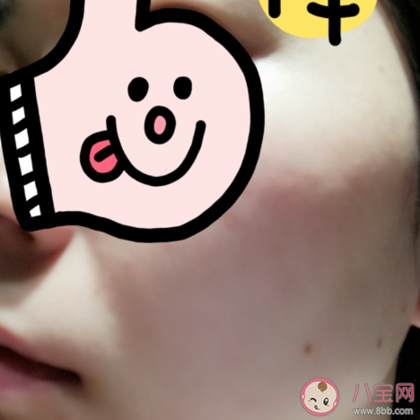 苏秘37精华露怎么样 苏秘37精华露试用测评 