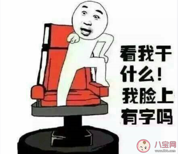 老师的求生欲有多强 关于老师求生欲的经历有哪些