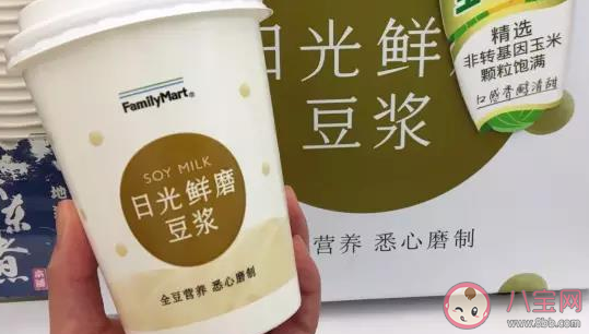 全家便利店好吃的食物推荐 全家便利店什么东西好吃 全家便利店好吃的食物推荐 全家便利店什么东西好吃