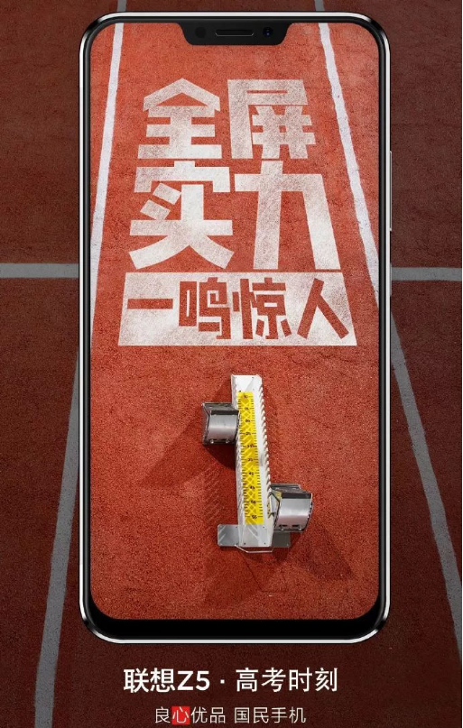 2020高考借势创意海报文案大全 2020高考加油各品牌海报文案赏析 2020高考借势创意海报文案大全 2020高考加油各品牌海报文案赏析