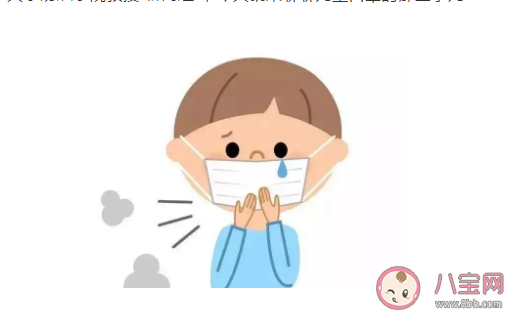 儿童口罩不应使用系带式口罩是真的吗  儿童口罩与大人口罩的区别是什么