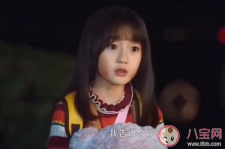 《司藤》西竹有没有司藤的记忆 西竹和司藤是什么关系