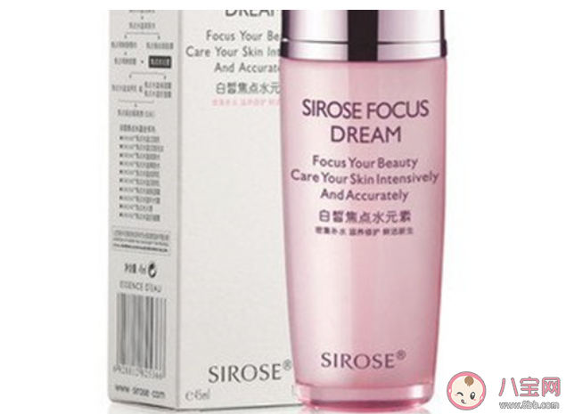 白皙化妆品是什么样的品牌 白皙化妆品好不好用 白皙化妆品是什么样的品牌 白皙化妆品好不好用