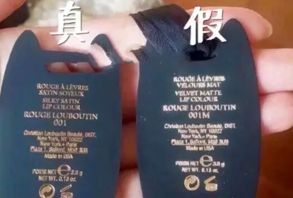 萝卜丁口红真假怎么鉴定 萝卜丁口红推荐色号有哪些