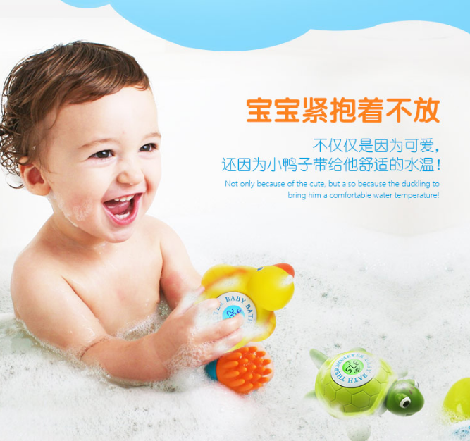 roccy婴儿水温计温度测量的准确吗 roccy婴儿水温计好不好用 roccy婴儿水温计温度测量的准确吗 roccy婴儿水温计好不好用