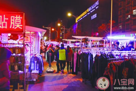 2020摆地摊位置怎么选 摆地摊位置不好怎么办