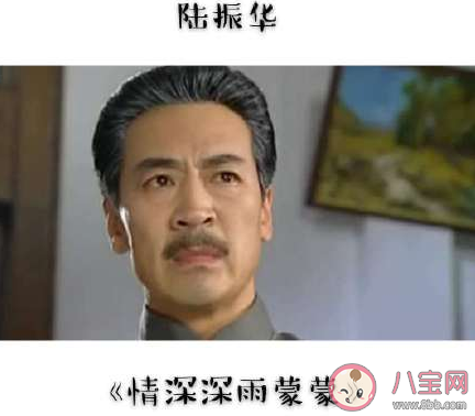 影视剧里的海王角色有哪些 影视剧里的海王盘点