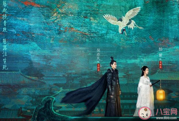 如何看待演员争番位 为什么粉丝经常撕番位 如何看待演员争番位 为什么粉丝经常撕番位