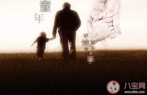 2020关于朋友圈父亲节文案 父亲节怎么表达感谢的句子