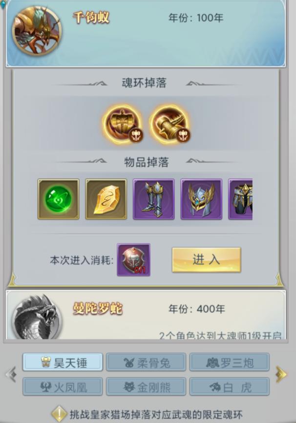 2.PNG