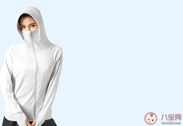 夏天防晒用品怎么选 2020夏天日常防晒用品
