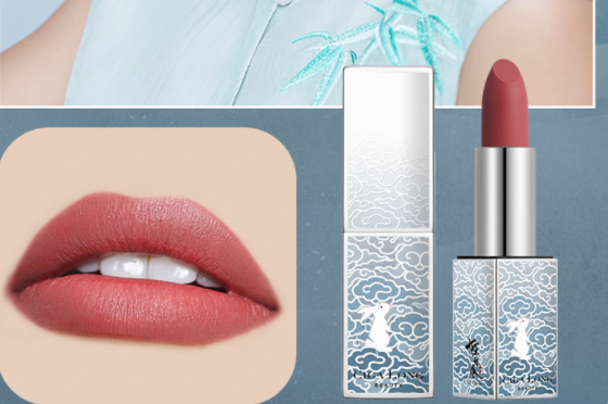 陈情令联名口红在哪里买 陈情令口红多少钱一支