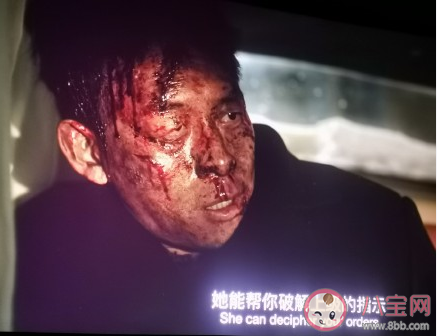 《悬崖之上》彩蛋是什么 《悬崖之上》结局谁死了