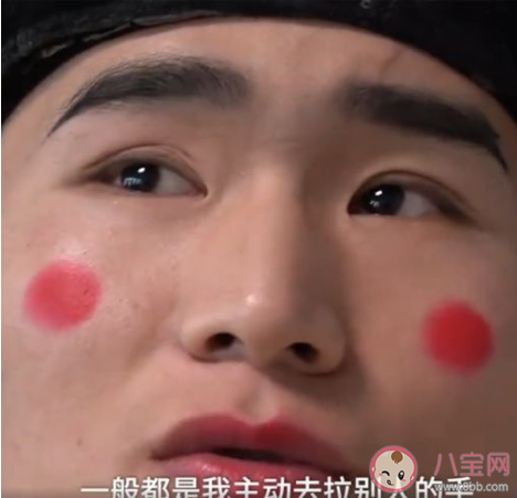 大唐不倒翁男生不火的原因是什么 大唐不倒翁为什么男的不火了 大唐不倒翁男生不火的原因是什么 大唐不倒翁为什么男的不火了