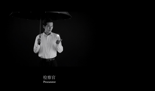 沉默的真相是什么小说改编的 小说结局是怎样的