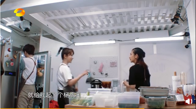 杨紫原名叫什么 杨紫本名有什么含义