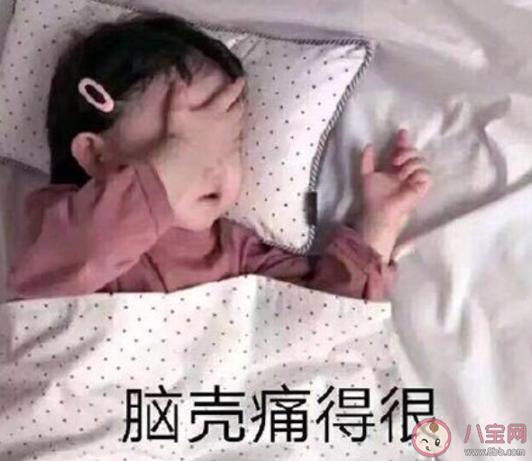 游戏中最烦遇到哪种人  打游戏的时候最讨厌哪种人