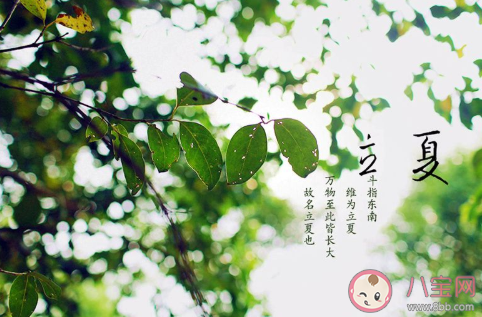 2020端午节是哪一天 端午节放假几天