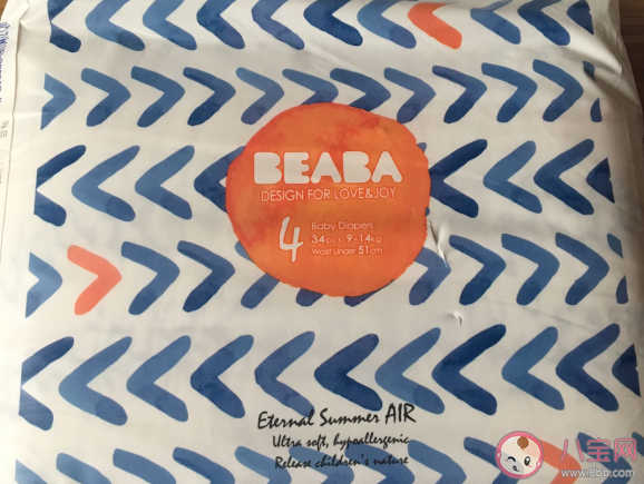 碧芭盛夏光年纸尿裤好不好 碧芭盛夏光年纸尿裤使用感受