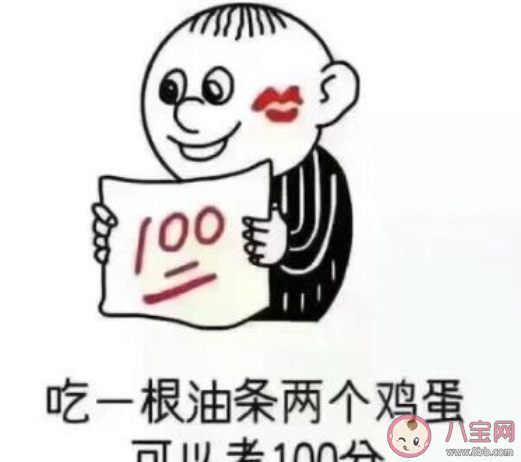 父母说漏嘴的事情有哪些 父母不小心说漏嘴的事情盘点