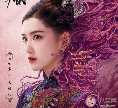 《司藤》小说各人物大结局是什么 秦放司藤最后在一起了吗